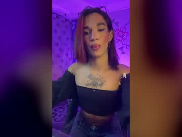 terra_obsession