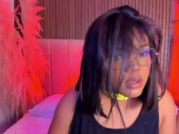 tiianaglow