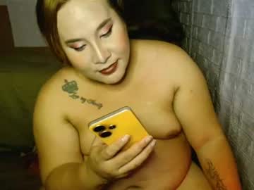 uramazingbomshel