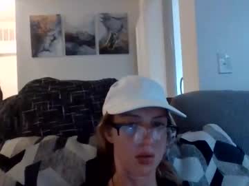 urfavscamartist