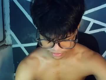 yourboycumrain