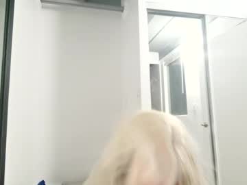 a_deo
