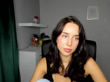 adeledream
