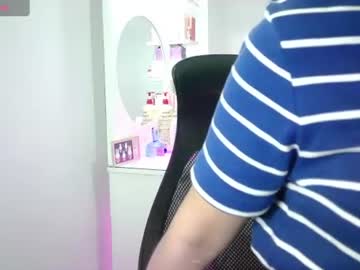 aineangeel