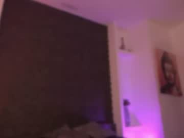 amatiista_12