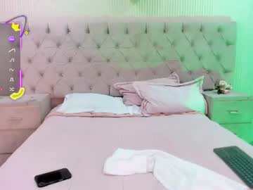 ambardupont_