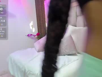 amberella_nyx
