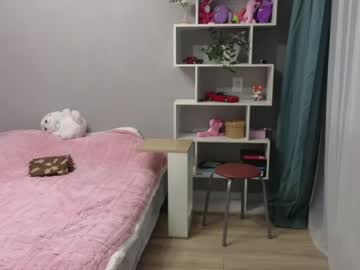 amirilain