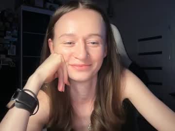 amren_lux