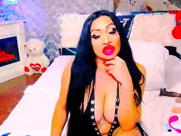 amyrarosera