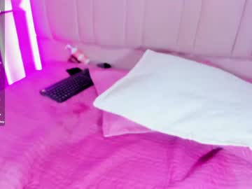 anahi_solerr