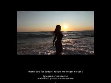 asensse