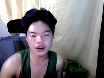 asian_phukerat
