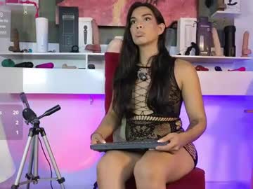 aranza_transgirl