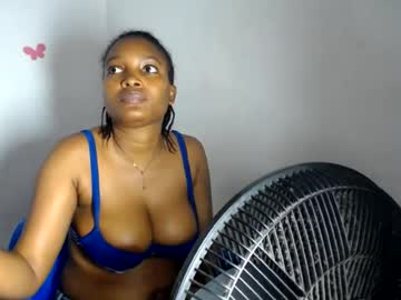 beautiful_moanna