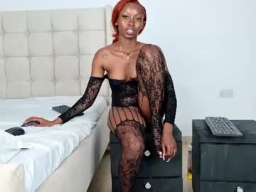 chocolate_beautyy