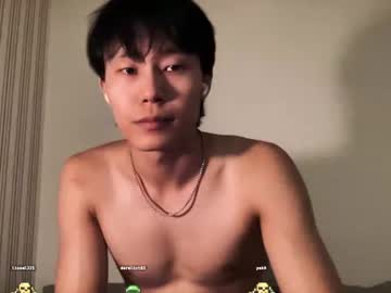 chan_pak