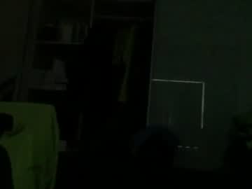 darziame