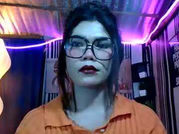 dominant_sofia