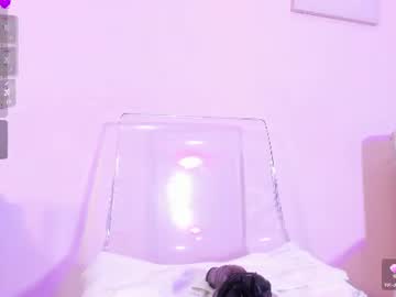 dulce_charm_