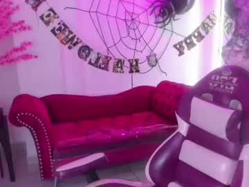 dulcinea_graay