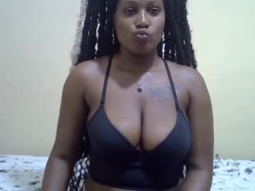 ebonysk