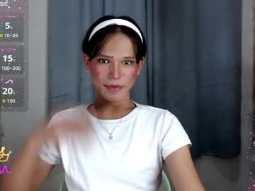 emilycams_