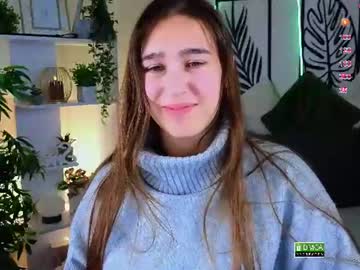 emina_niconn