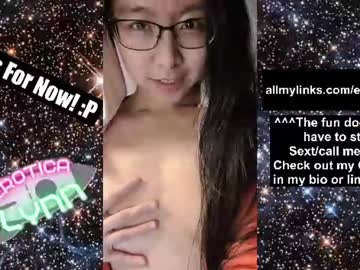 eroticalynn
