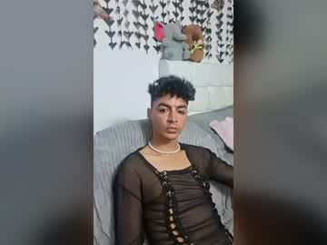 eros_dorian