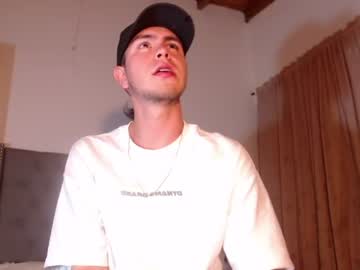 erik_rodriguez