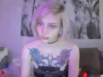 freyakatty