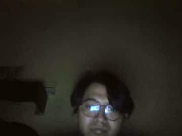 gameplayou