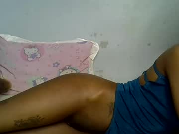 gerimam