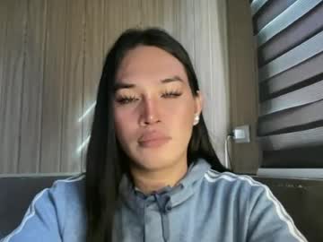 girlthatuneedrhainexxx