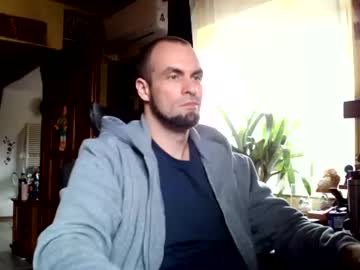 gramaton