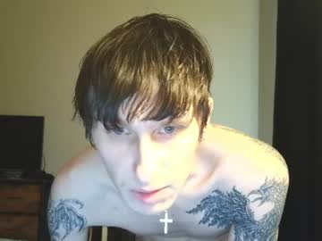 gwapcock