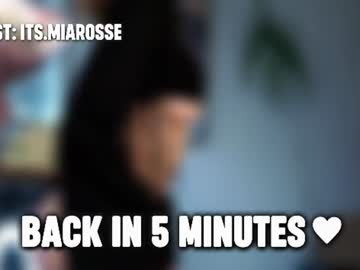 itsmiarosee