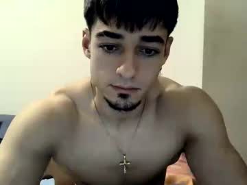 jovenincognito