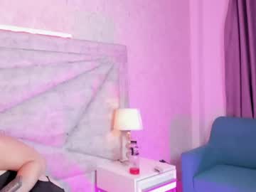 katta_giil