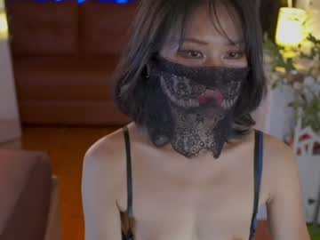 kireijung