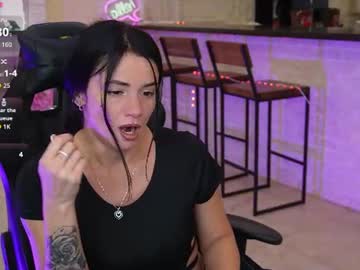 kissiikate