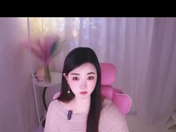 lovezhen