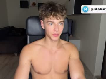 lukedesirable