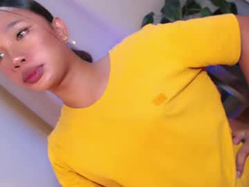 megacumgirl5