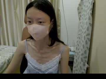 miahchan68