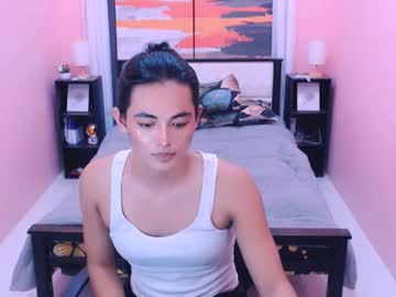 miamoreamara69