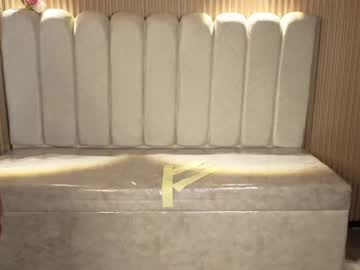 miistik