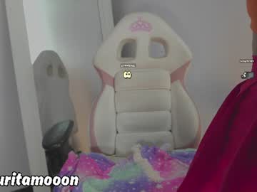 moonssslh