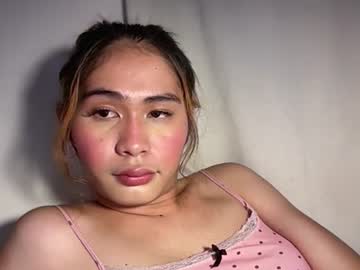 nicagoddess